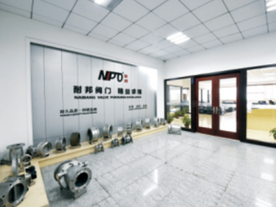 Butterfly Valve manufacturer