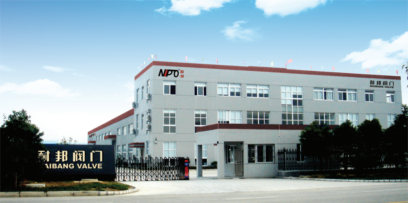 Butterfly Valve manufacturer