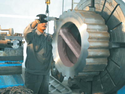 Butterfly Valve FACILITY