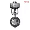 API 609 Zero Leakage Wafer Triple Offset Metal Seated Butterfly Valve 