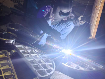 Welding